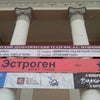 Фото Красноярский государственный театр юного зрителя