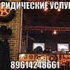 Фото Пить Кофе