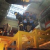 Mall of America
