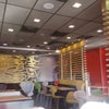 Фото McDonalds