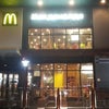 Фото McDonalds