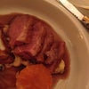 Bouley Restaurant