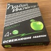 Фото ЮФУ