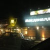 Фото McDonalds