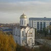 Фото ГУ МВД по Краснодарскому краю