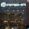 Фото Арена