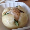 Momofuku Milk Bar