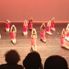Alvin Ailey American Dance Theater
