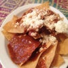 Guelaguetza Restaurant