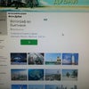 Фото Comepay