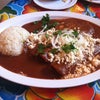 Guelaguetza Restaurant