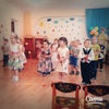 Фото Подснежник, детский сад №85, МДОУ
