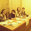 Фото ЮФУ