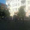 Фото ЮФУ