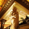 Mirage Hotel and Casino
