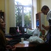 Фото ЮФУ