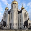 Фото Храм Воскресения Христова