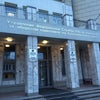 Фото Управление Федеральной службы РФ по контролю за оборотом наркотиков по Красноярскому краю