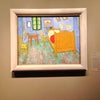 Art Institute & The Modern Wing