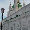 Фото Покровский Кафедральный Собор