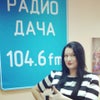 Фото Радио Дача, FM 104.6