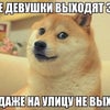 Фото Пить Кофе