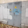Фото ЮФУ