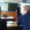 Фото ЮФУ