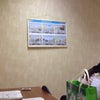 Фото Развитие