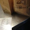 Shake Shack Upper West Side