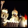 Excalibur
