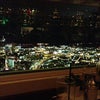 The Sky Walk at the Top of the Hub