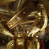 The Venetian Resort Hotel