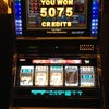 Planet Hollywood Resort & Casino