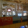 The Grand Canal Shoppes