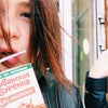 Фото Патрик & Мари