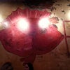 Red Fish Grill