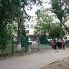 Фото Краснодарский педагогический колледж №3