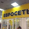 Фото Евросеть