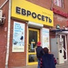 Фото Евросеть