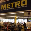 Фото Metro Cash & Carry