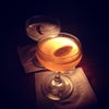 Pegu Club