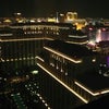 Vdara