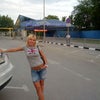 Фото Роствертол