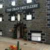 Oban Distillery & Visitors Centre