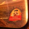 Toby Carvery