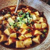 Taste of Formosa