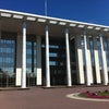 Фото Краснодарский краевой суд