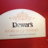 Dewar's World of Whisky