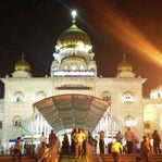 Gurdwara Bangla Sahib